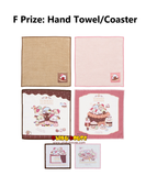 Kuji Ichiban Kuji - Sumikkogurashi - Chocolate Fair at Cafe Sumikko