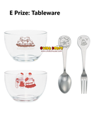 Kuji Ichiban Kuji - Sumikkogurashi - Chocolate Fair at Cafe Sumikko