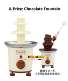 Kuji Ichiban Kuji - Sumikkogurashi - Chocolate Fair at Cafe Sumikko