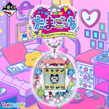 Kuji Ichiban Kuji - Tamagotchi Fourth - Rooms and Tamagotchi in Those Days