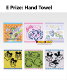 Kuji Ichiban Kuji - Tamagotchi Fourth - Rooms and Tamagotchi in Those Days