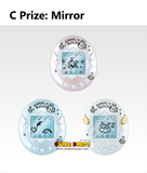 Kuji Ichiban Kuji - Tamagotchi Fourth - Rooms and Tamagotchi in Those Days