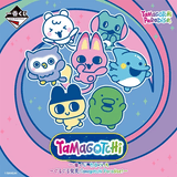 Kuji Ichiban Kuji - Tamagotchi Paradise <br>[Pre-Order]