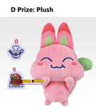 Kuji Ichiban Kuji - Tamagotchi Paradise <br>[Pre-Order]