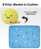 Kuji Ichiban Kuji - Tamagotchi Paradise <br>[Pre-Order]