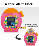 Kuji Ichiban Kuji - Tamagotchi Paradise <br>[Pre-Order]