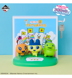 Kuji Ichiban Kuji - Tamagotchi's Puchi Puchi Omisetchi 2nd