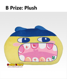 Kuji Ichiban Kuji - Tamagotchi's Puchi Puchi Omisetchi 2nd