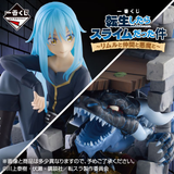 Kuji Ichiban Kuji - That Time I Reincarnated As A Slime - Rimuru, His Friends, And The Devil