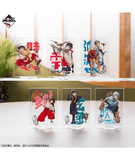 Ichiban Kuji - The Elusive Samurai <br>[FLAT SHIPPING]