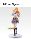 Kuji Ichiban Kuji - The IdolMaster Gakuen Part 3