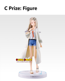 Kuji Ichiban Kuji - The IdolMaster Gakuen Part 3