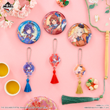 Kuji Ichiban Kuji - The IdolMaster Gakuen Part 3