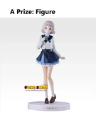 Kuji Ichiban Kuji - The IdolMaster Gakuen Part 4 <br>[Pre-Order]