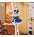 Kuji Ichiban Kuji - The IdolMaster Gakuen Part 4 <br>[Pre-Order]
