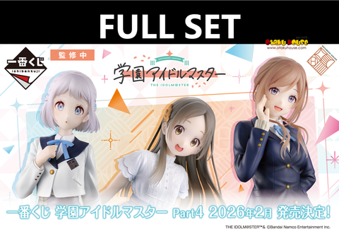 Kuji Ichiban Kuji - The IdolMaster Gakuen Part 4 (Full Set of 80) <br>[Pre-Order]