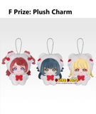 Kuji Ichiban Kuji - The IdolMaster Gakuen Part 4 (Full Set of 80) <br>[Pre-Order]
