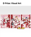 Kuji Ichiban Kuji - The IdolMaster Gakuen Part 4 (Full Set of 80) <br>[Pre-Order]