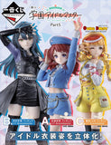 Kuji Ichiban Kuji - The IdolMaster Gakuen Part 5