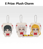 Kuji Ichiban Kuji - The IdolMaster Gakuen Part 6