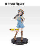 Kuji Ichiban Kuji - The IdolMaster Gakuen Part 6