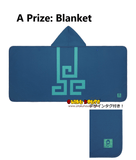 Kuji Ichiban Kuji - The Legend of Zelda Borrowed Items from Hyrule
