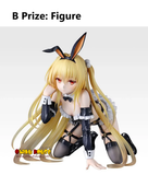 Kuji Ichiban Kuji - To LOVE-Ru -Trouble- Darkness <br>[Pre-Order]