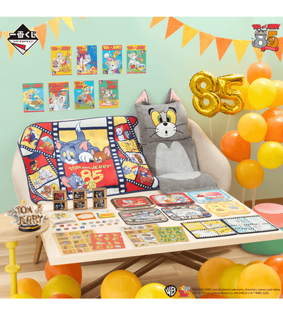 Kuji - Tom and Jerry 85th Anniversary - Otaku House Kuji - Tom and Jerry 85th Anniversary - Otaku House