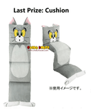 Kuji Ichiban Kuji - Tom and Jerry 85th Anniversary