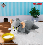 Kuji Ichiban Kuji - Tom and Jerry - Colorful Funny Time! <br>[Pre-Order]