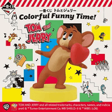 Kuji Ichiban Kuji - Tom and Jerry - Colorful Funny Time! <br>[Pre-Order]