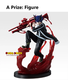 Kuji Ichiban Kuji - Touken Anki: Dark Demon of Paradise 2nd <br>[Pre-Order]