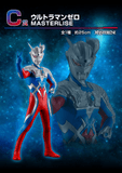 Kuji Ichiban Kuji - Ultraman Zero - Beyond The Stars