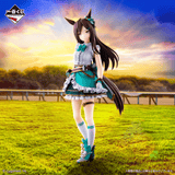 Kuji Ichiban Kuji - Umamusume Pretty Derby The 11th
