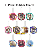 Kuji Ichiban Kuji - Umamusume Pretty Derby The 11th