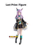 Kuji Ichiban Kuji - Umamusume Pretty Derby The 11th