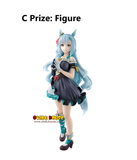 Kuji Ichiban Kuji - Umamusume Pretty Derby The 11th