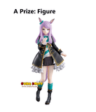 Kuji Ichiban Kuji - Umamusume Pretty Derby The 11th