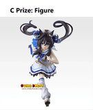 Kuji Ichiban Kuji - Umamusume Pretty Derby The 13th <br>[Pre-Order]