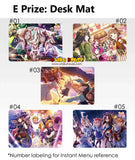 Kuji Ichiban Kuji - Umamusume Pretty Derby The 13th <br>[Pre-Order]