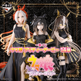 Kuji Ichiban Kuji - Umamusume Pretty Derby The 14th <br>[Pre-Order]