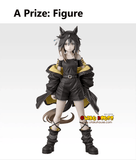 Kuji Ichiban Kuji - Umamusume Pretty Derby The 14th <br>[Pre-Order]