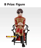 Kuji Ichiban Kuji - Wind Breaker 5th Anniversary <br>[Pre-Order]