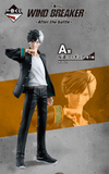 Kuji Ichiban Kuji - Wind Breaker - After The Battle