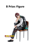 Kuji Ichiban Kuji - Wind Breaker - After The Battle