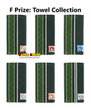 Kuji Ichiban Kuji - Wind Breaker - After The Battle