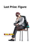 Kuji Ichiban Kuji - Wind Breaker - After The Battle