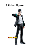 Kuji Ichiban Kuji - Wind Breaker - After The Battle