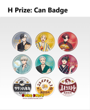 Kuji Ichiban Kuji - Wind Breaker - Japanese Style