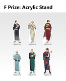 Kuji Ichiban Kuji - Wind Breaker - Japanese Style